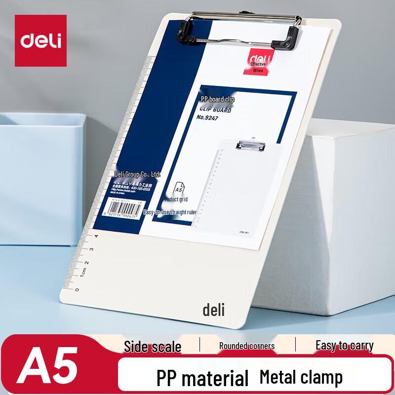Deli 9247 A5 White Writing Clipboard