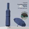 Men's Black 24-Rib Automatic Folding Umbrella with Custom Logo and UV Protection