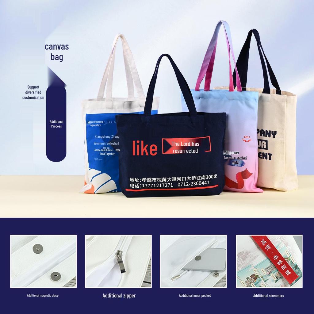 Custom Logo Canvas Handbag - Year of the Horse Annual Meeting Gift for Customers