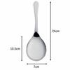 Shimomura Kihan Spoon Helper [Made In Japan] Stainless Steel Serving Spoon 11643 Tsubame-Sanjo