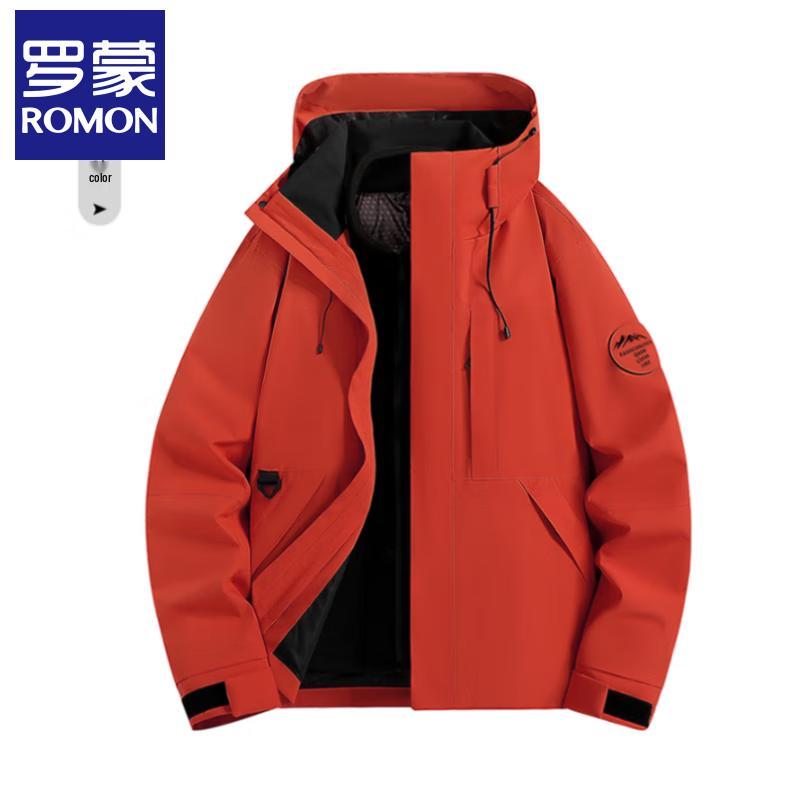 Romone 3-in-1 Detachable Fleece Lined Outdoor Jacket M