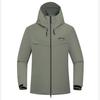 NORTHLAND Men's Veer Spring/Summer Outdoor Jacket NWJET5350S