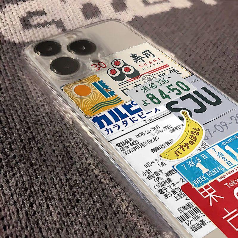 Vintage Japanese Tokyo Ticket Sushi Pattern Design Protective Cover for iPhone 17 16 15 14 13 12 11 16E Series Pro Max Plus