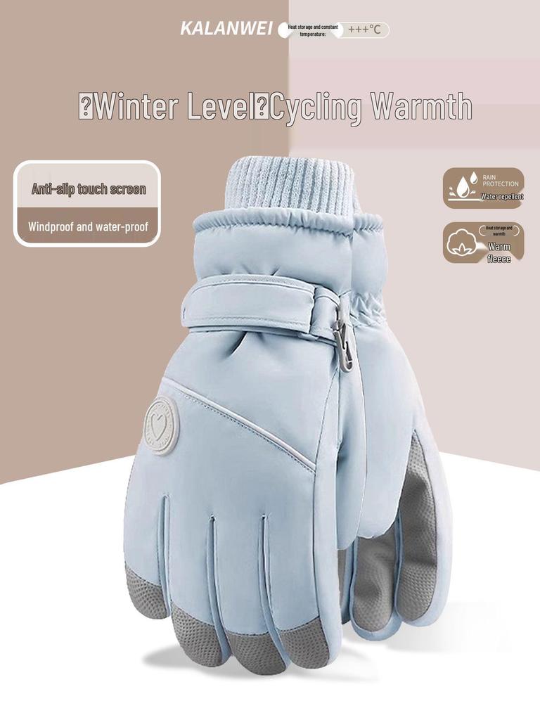 Women's Ski Gloves 2025: Velvet-Lined, Warm, Touchscreen Electric Bike Gloves for Autumn/Winter.