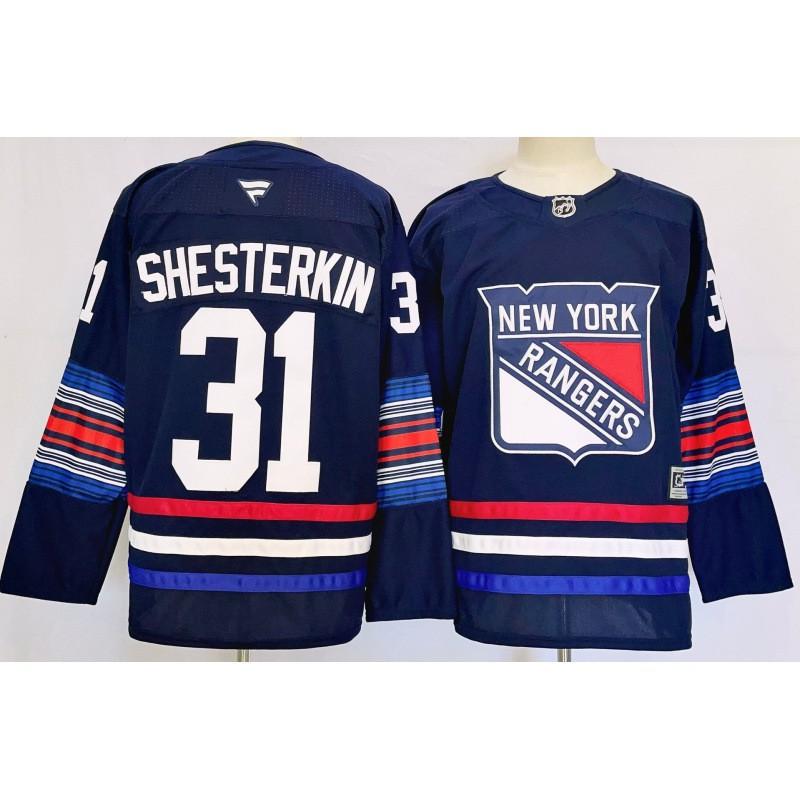 NHL Team Ice Hockey Practice Jersey Long Sleeve Training Shirt Men Women Blue Jackets Flyers Rangers