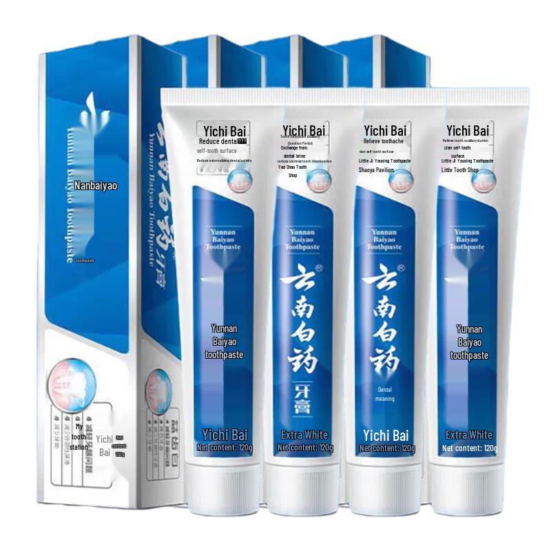 Yunnan Baiyao Probiotic Mint Whitening Toothpaste 4-Pack