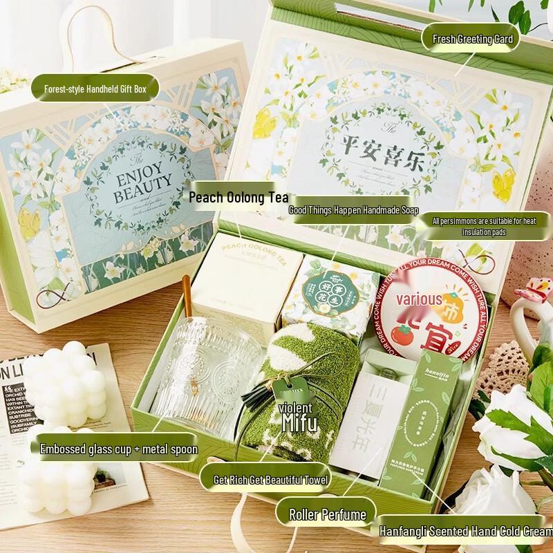 Набор кружек-подарков Jun Seventeen AQ Festival Glass Cup, Spoon, Tea, Soap, Towel, Hand Cream