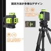 Huepar 3x360° Green Laser Level with Cross Line, Large Square, Full Line Illumination, Automatic Correction, Dual Power Supply, Type-C Rechargeable, R