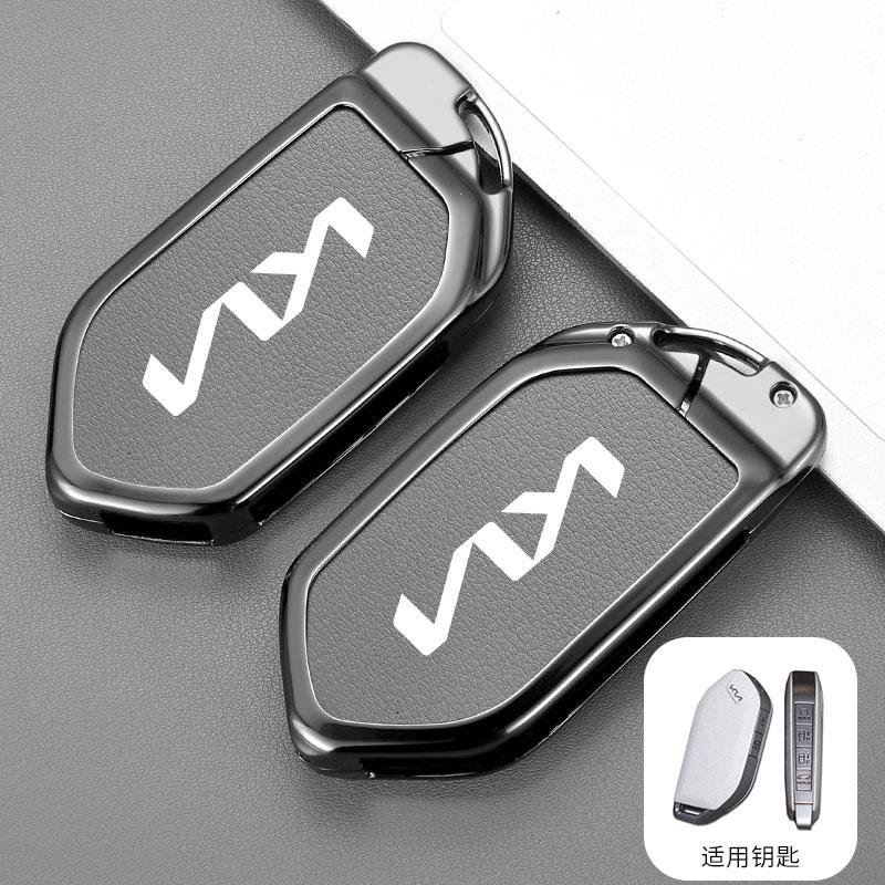 

2026 Hot Car Sticker Zinc Alloy Leather Car Styling Key Case Cover for Kia Picanto Sorento MQ4 Carnival KA4 Morning K5 Carens 20
