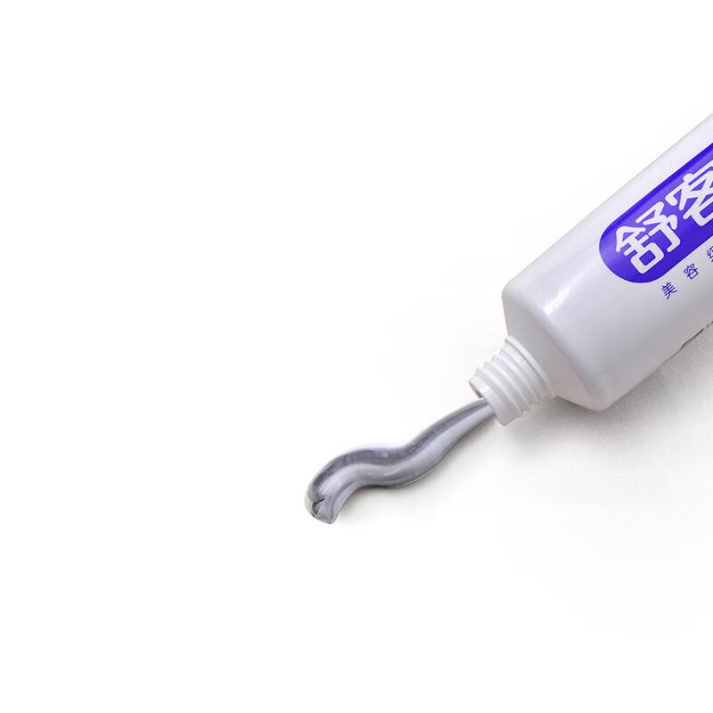 Saky Bright White Toothpaste with Bamboo Charcoal & Pearl (3 x 210g)