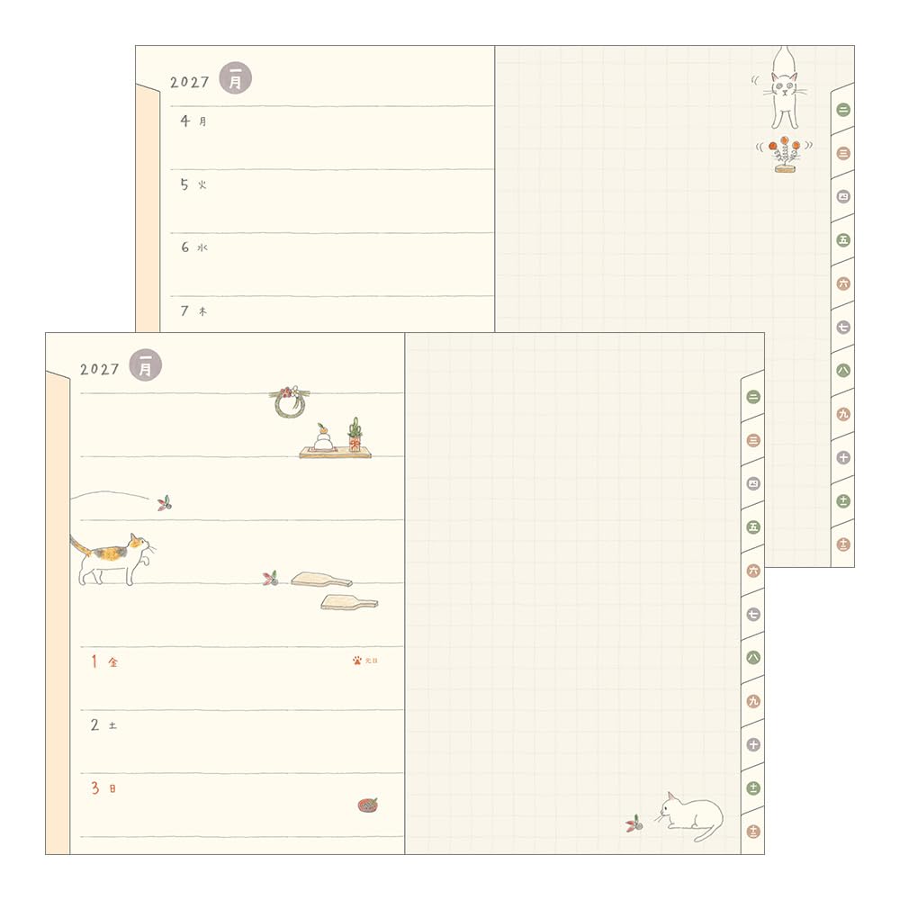 Midori Pocket Diary 2027 B6 Weekly Cat 22449006 January Planner, Pattern, (Starts 2027)