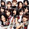 CD AKB48  Kamikyoku Tachi KIZC6566 KING 2010 Japan Japanese PopRock Used