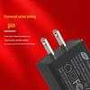 5V 1A Charger USB Head with ETL/FCC Certification for Home, Pet Supplies, and LED Strips