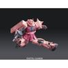 RG Mobile Suit Gundam MS-06S Char's Zaku 1144, farbcodiertes Plastikmodell