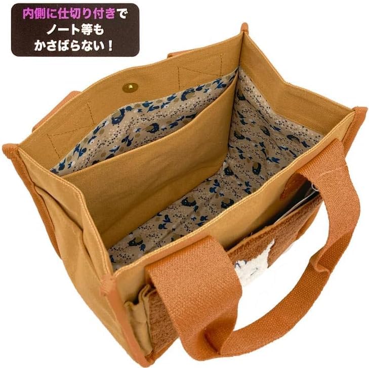 Marushin Moomin Mini Fluffy Perfect for and 1425023500 Bag, Brown, Commuting, School, Lunchboxes,