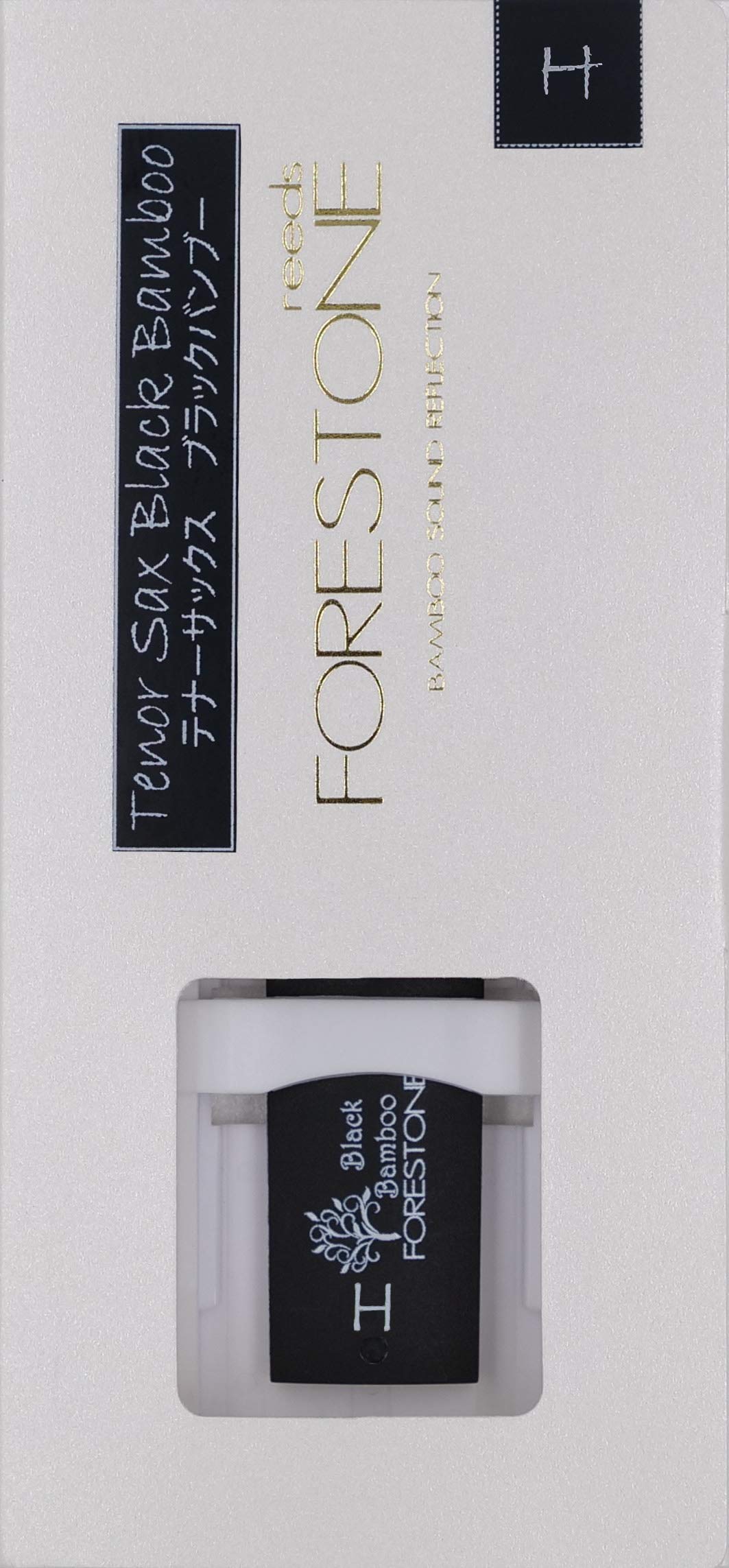

Forestone Black Bamboo Тенор H (Reed H для тенора Forestone Black Bamboo)