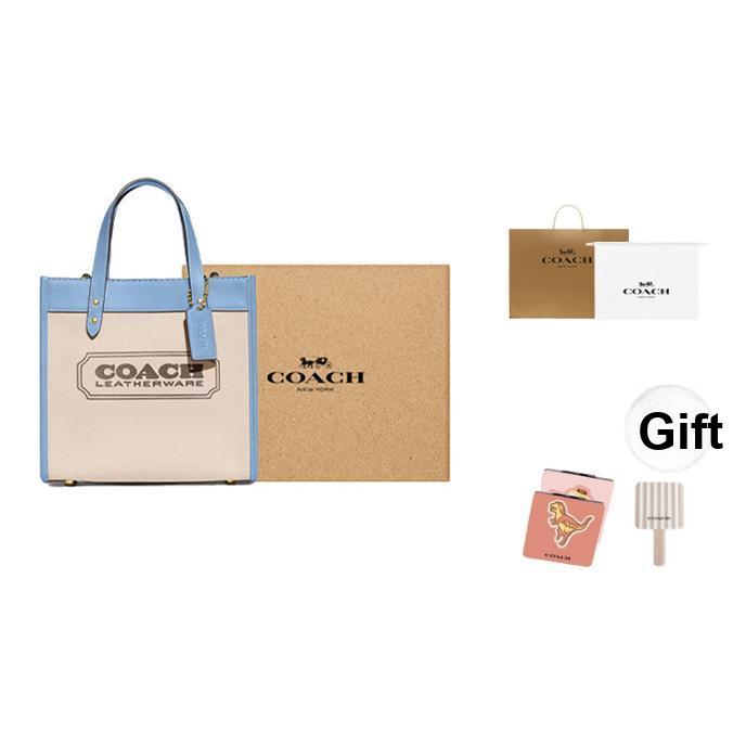 Coach Field 22 Logo Badge Quilted Snap Fabric And Leather Tote Bag Women Tote Bags Khaki Blue CH740-B4VPK