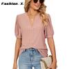 Europe and The United States 2024 Summer Casual V-neck Solid Color Hollow Bubble Sleeve Loose T-shirt Blouse Female