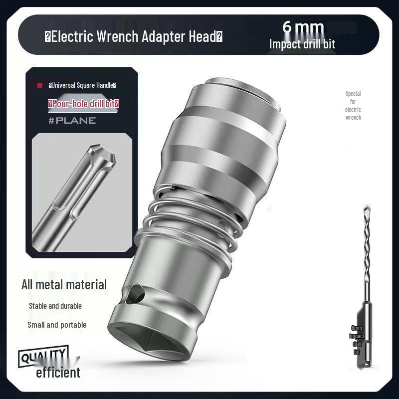 Electric Hammer Impact Drill Converter: Lightweight, High-Power Tool for Home Concrete Drilling