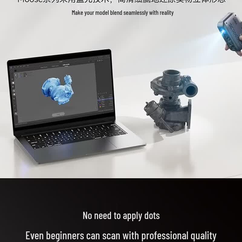 Jimu Yida Moose Lite 3D Scanner