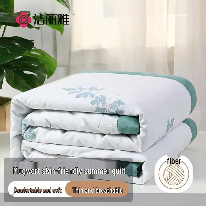 

Jieliya Wormwood All-Season Cooling Quilt