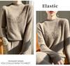 Thick Sequin Leaf Knit Sweater for Women - Autumn/Winter Half-High Collar