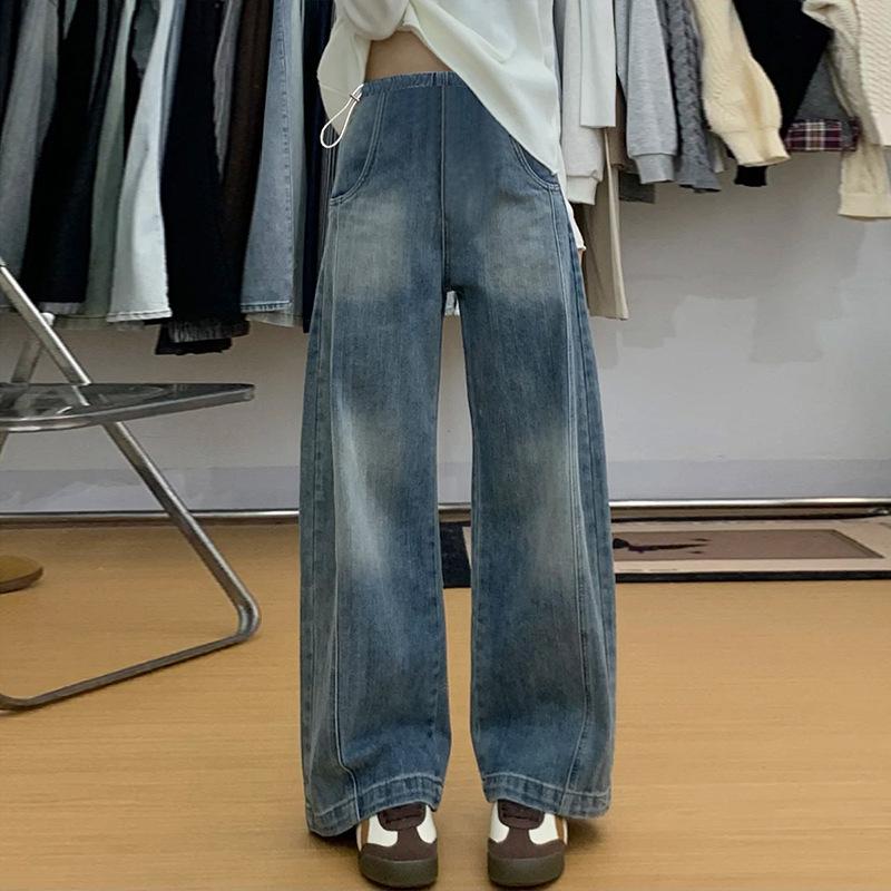 Korean Fashion Spring 2026 Blue High-Waisted Maternity Wide-Leg Denim Pants M
