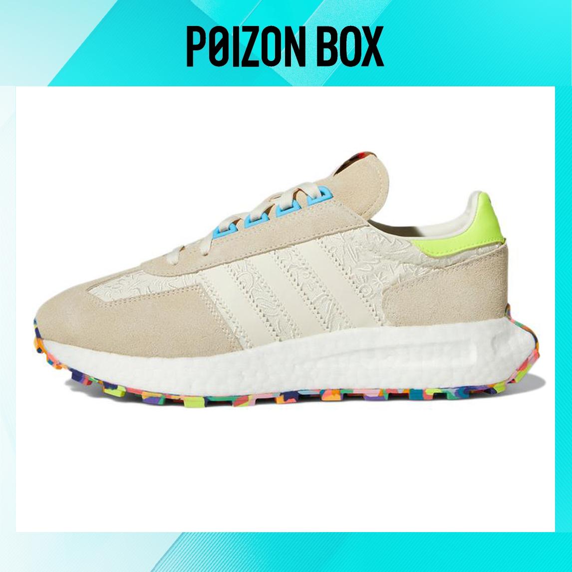 

кроссовки adidas originals Retropy E5 Pride Cream White Purple GV9116