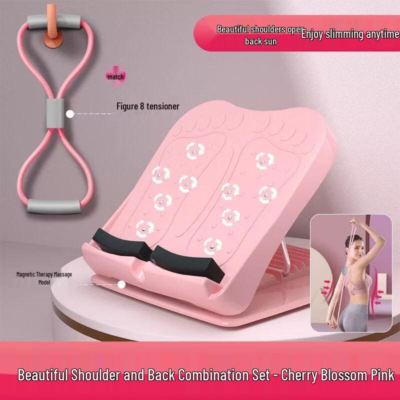 

Складная доска для растяжки икр