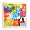 3D Cartoon Puzzle: Large Wooden Building Blocks for Kids 3-6
