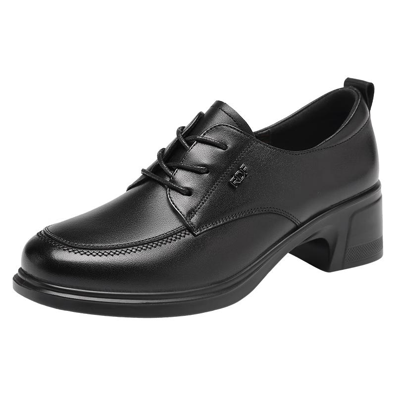 Red Dragonfly WTB352091 Women s Leather Lace-Up Shoes EU 38