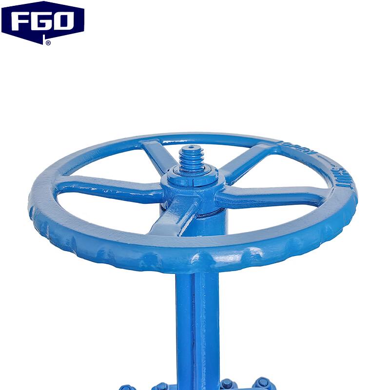 FGO Carbon Steel Manual Knife Gate Valve