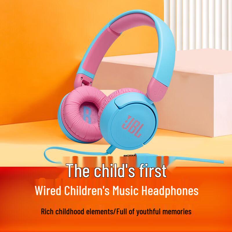 JBL JR310 Wired On-Ear Kids Headphones
