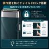 DYKL Electric Shaver Reciprocating System with 60 Blades for Close Shaving Lock Function Smooth Shaving - Three-Blade - -
