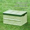 Suncojia Foldable Camping & Car Storage Box