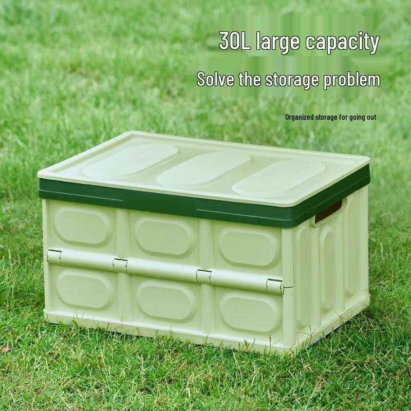 Suncojia Foldable Camping & Car Storage Box
