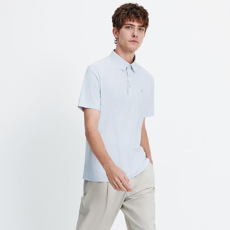 Navigare Men's Sun Protection Breathable Polo Shirt