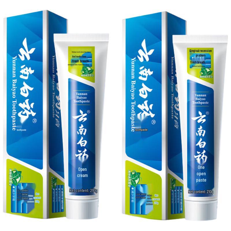 

Yunnan Baiyao Classic Gum Care Toothpaste Twin Pack - Mint