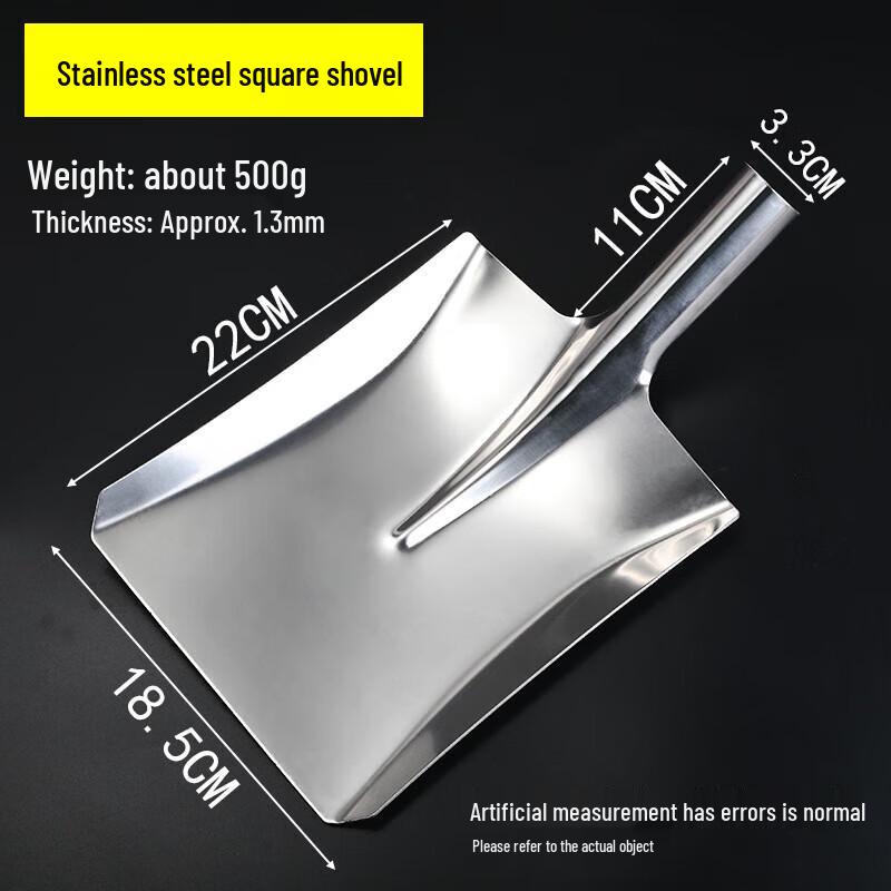 Huihuang Commercial Stainless Steel Wok Utensils