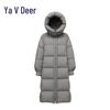 Yalu Women's Solid Hooded Long Down Jacket YYXFF5169