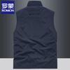 Luomeng Men's Summer Outdoor Quick-Dry Multi-Pocket Vest