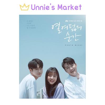 Στα Δεκαοκτώ Βιβλίο Φωτογραφικού Δοκιμίου / JTBC K-δράμα, Ong Seongwu