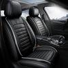 Four-Season Universal Leather Material Wear-Resistant Perforated Full Coverage Design Wear-Resistant Breathable Universal Five-Seater Car Seat Cover
