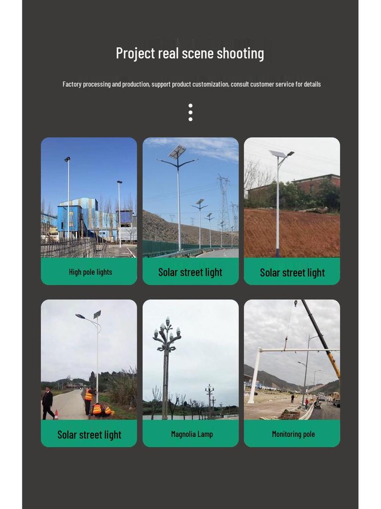 Світлодіодний сонячний вуличний ліхтар для муніципального будівництва (6м/8м)