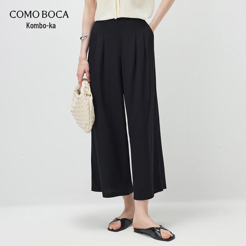 Women's Mulberry Silk Loose Fit Casual Cropped Pants