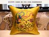 Classical Chinese Style Embroidery Phoenix Gold Yellow Cushion Cover Flower Bird Pattern Waist Pillowcase Decor for Sofa Bed