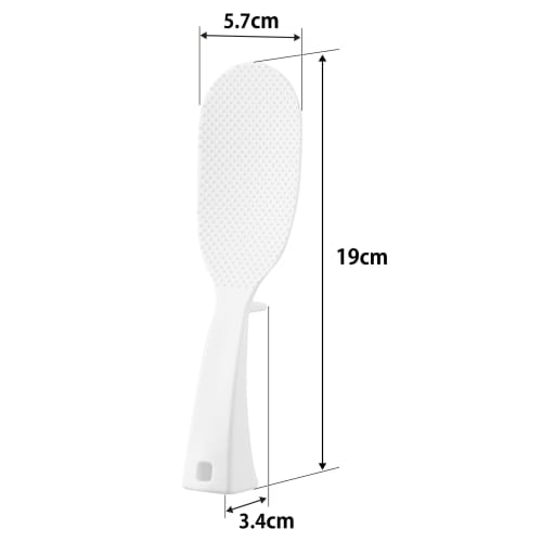 Yamazaki Tower Slim Standing Rice Scoop, White, W5.7 x D3.4 x H19cm, Dishwasher Safe, 4758
