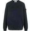 Logo Patch Crewneck Sweatshirt 791562420V0020