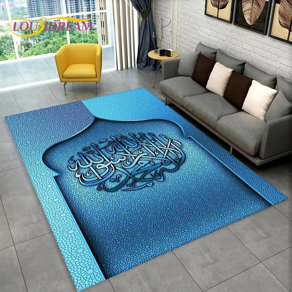 Islam Muslim Portable Prayer Kneeling Poly Mats,Carpet Rug for Living Room Bedroom Sofa Mosque Decor,Waterproof PrayerFloor Mat