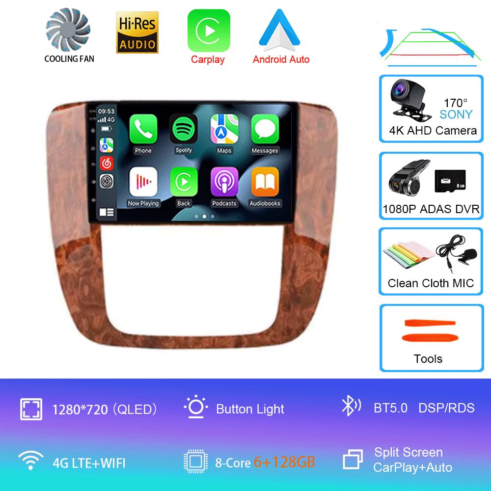 For GMC Yukon Chevrolet Tahoe Suburban 2007-2012 2 din Android 14 Auto Carplay Car Radio Multimedia Stereo GPS dvd